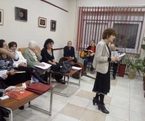Аутор програма