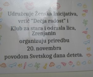 Najava priredbe